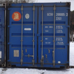фото Продажа морских б/у контейнеров 20 футов (GCSU2080053)