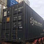 фото Продажа морских б/у контейнеров 20 футов (DLQU5010309)